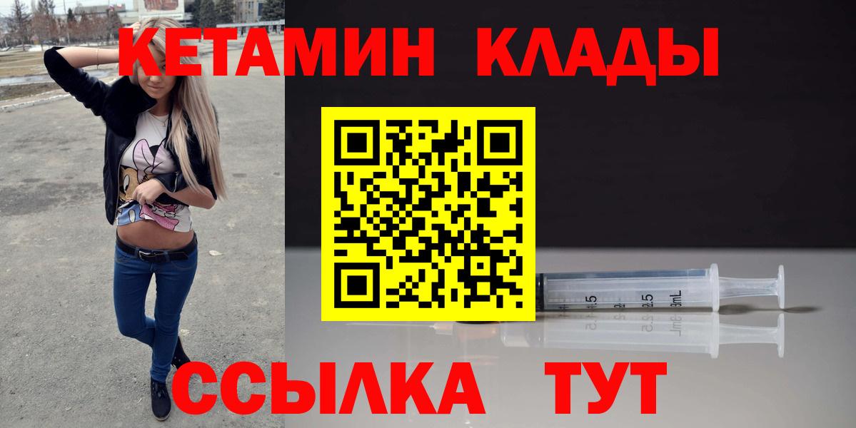 ГАШИШ Озёры