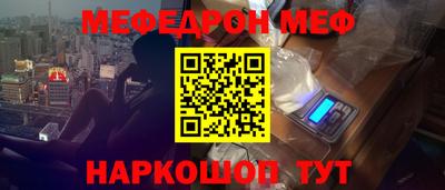 кокаин Будённовск