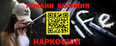 2c-b Бугуруслан