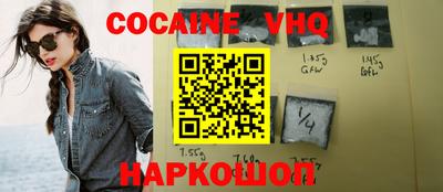 прущая мука Бузулук