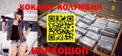 прущая мука Бузулук