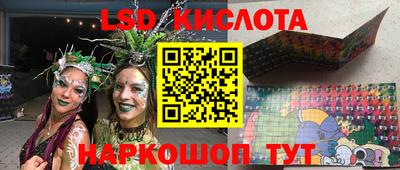 прущая мука Бузулук