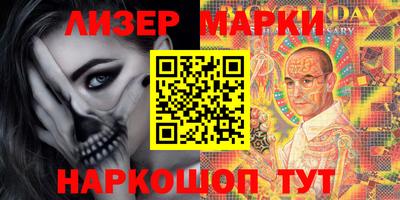 кокаин Будённовск