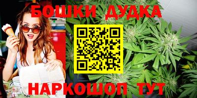 кокаин Будённовск
