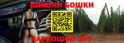2c-b Бугуруслан
