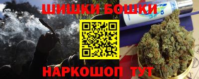 2c-b Бугуруслан
