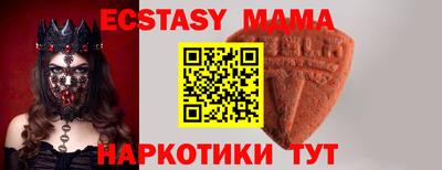 прущая мука Бузулук
