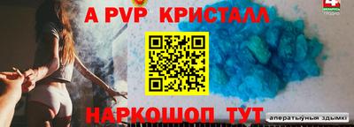 кокаин Будённовск