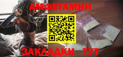 2c-b Бугуруслан
