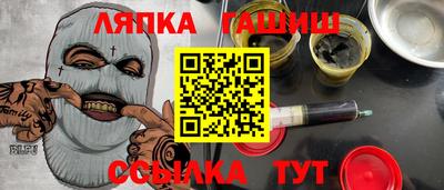 кокаин Будённовск