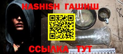2c-b Бугуруслан