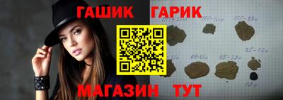 кокаин Будённовск
