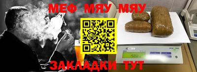 2c-b Бугуруслан