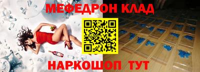 a pvp Кунгур